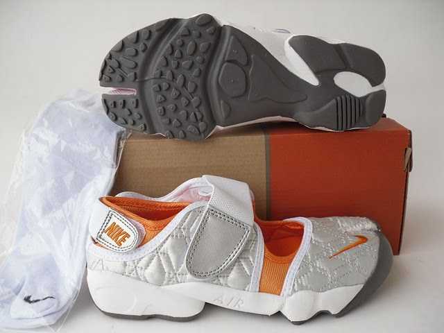 Nike Ninja Rift Prixdusine Vendange Vintage Nike Rift Enfant